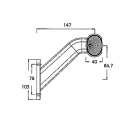 Cavo luce dingombro Superpoint 2 1250mm P&R 24V